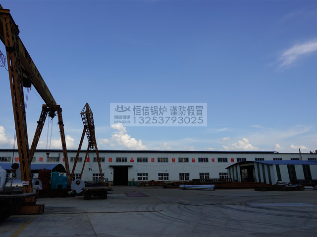 河南省恒信锅炉制造有限公司厂区鸟橄6