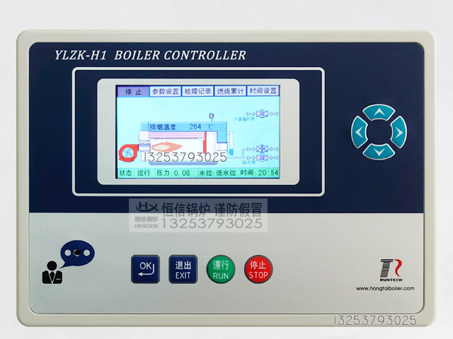 YLZK-H1/HQ1769仁泰智能数字锅炉控制器